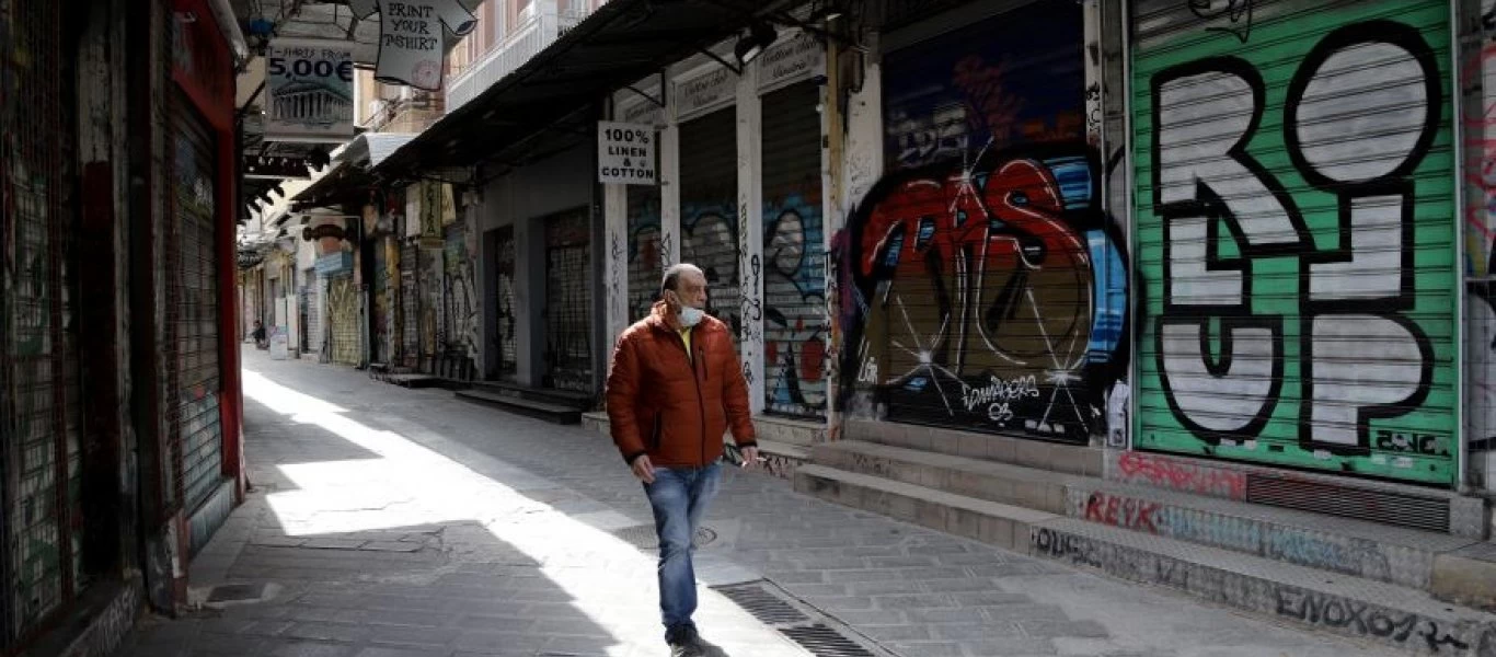 Νέο lockdown: 100 εκατομμύρια ευρώ την ημέρα θα κοστίζει το κυβερνητικό λουκέτο στην αγορά